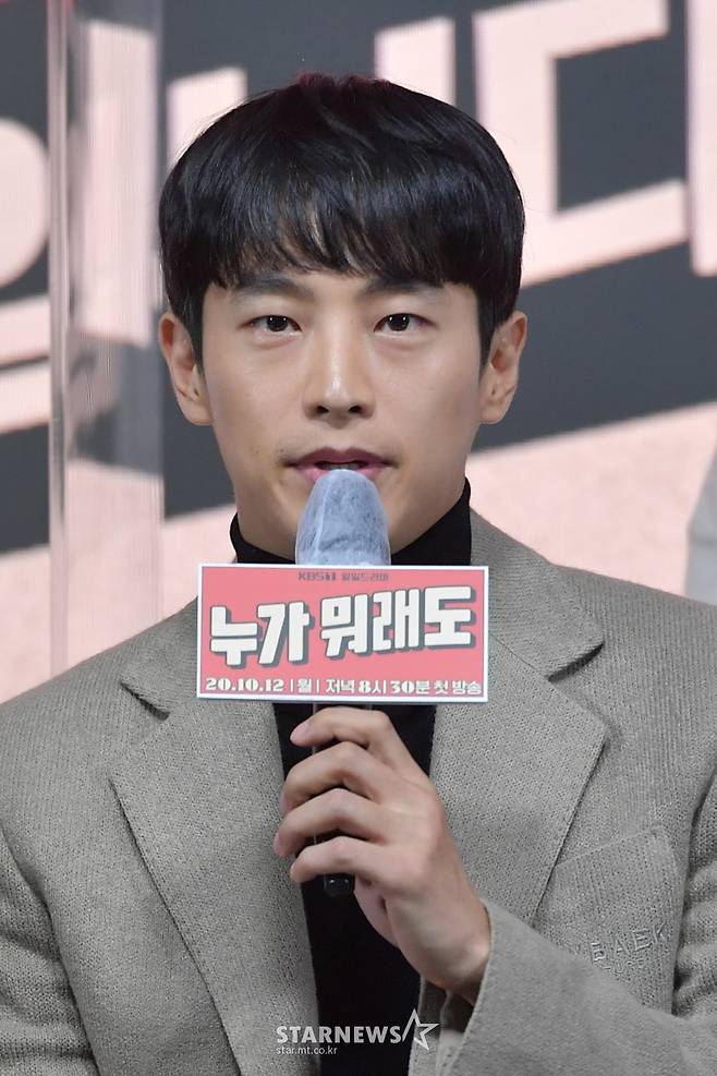 최웅 '날카로운 눈빛' [★포토]