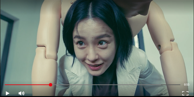 "나는야 보건교사다" ⓒ넷플릭스 예고편 캡처