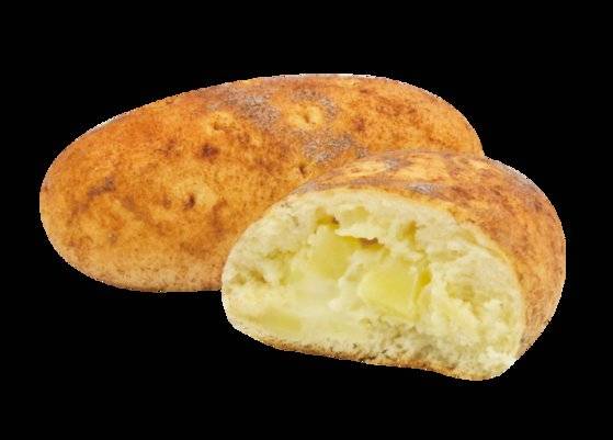 미스터 포테이토의 안엔 감자소가 들어있다. 사진 SPC