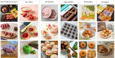 다양한 페이크 빵.왼쪽부터 해남 고구마빵, 안동 사과빵, 청주 복숭아빵, 강릉 커피콩빵, 제주한라봉빵, 공주알밤빵. 사진 각 업체