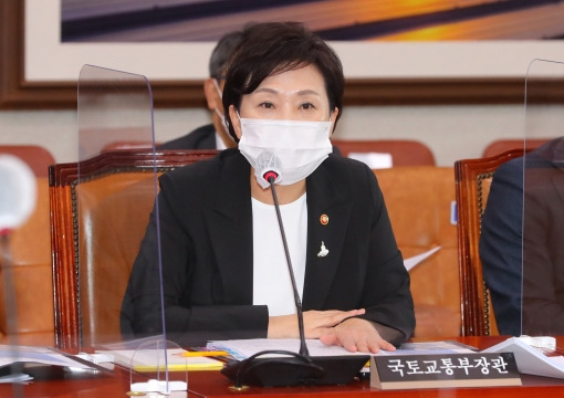 김현미 국토교통부 장관 모습 [국회사진취재단]
