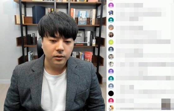 '가짜사나이' 교관 로건으로 추정되는 남성의 '몸캠 피싱' 사진을 공개한 유튜버 정배우가 15일 유튜브 채널에서 '2차 가해 논란'에 대해 사과했다. 유튜브 캡처