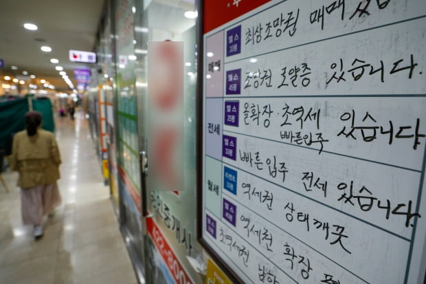 사진=뉴스1