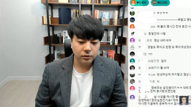 유튜버 정배우가 사과하는 영상./사진=정배우 유튜브