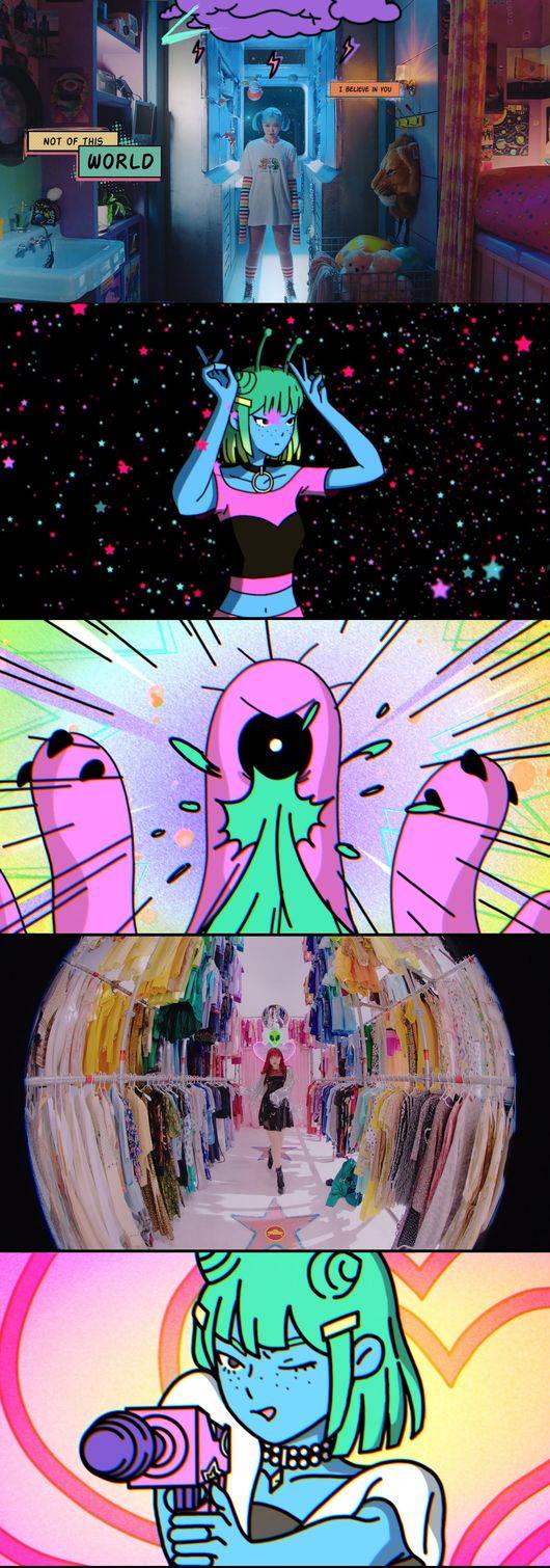 이수현  'ALIEN’