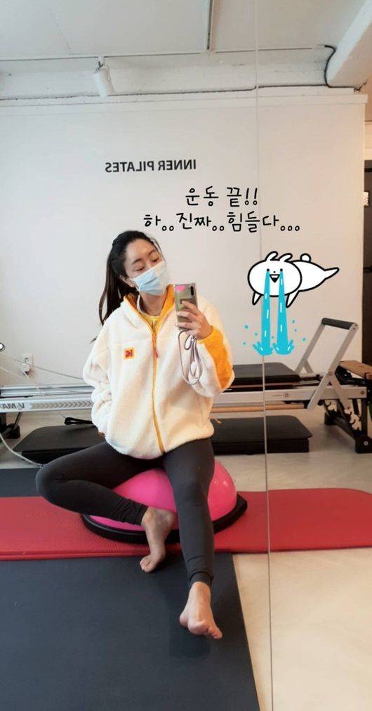 서효림