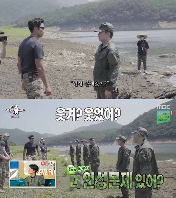 이근 대위는 "인성 문제 있어"라는 유행어와 함께 주요 예능에서 맹활약을 펼쳤다. 하지만 이 유행어는 자신은 물론 '가짜사나이' 제작진과 다른 교관들에게로 향했다. /'가짜사나이' 캡처