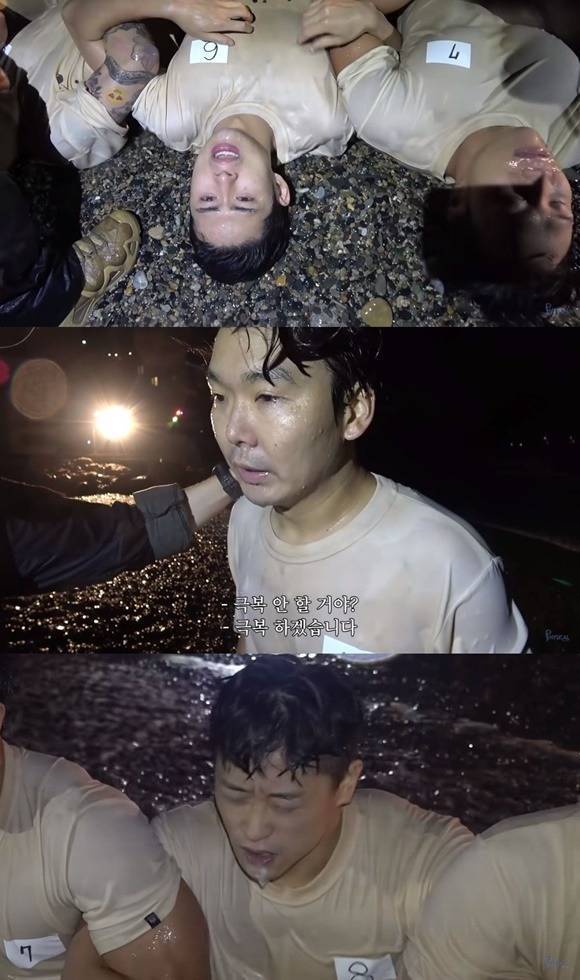 '가짜사나이'는 출연진이 추위에 떨고 구토하는 모습을 그대로 영상에 내보냈다. /유튜브 영상 캡처