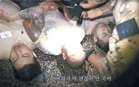 7월 첫 선을 보인 ‘가짜 사나이’는 군대를 다룬 기존의 예능프로그램과 달리 혹독한 훈련 과정과 교관과 훈련생의 관계를 가감없이 내보내 큰 호응을 얻었다. [유튜브 캡처]