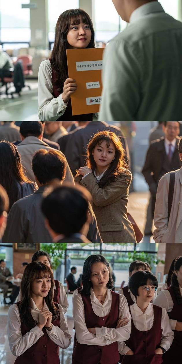 영화 '삼진그룹 영어토익반' 스틸 / 사진제공=롯데엔터테인먼트