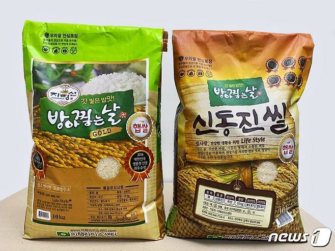 이택라이스센터가 판매하는 방아찧는날 골드와 방아찧는날 신동진쌀. /© 뉴스1