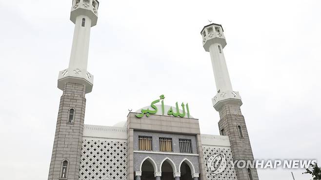 서울 용산구 한남동 이슬람교 서울중앙성원 [촬영 진가영 인턴기자]