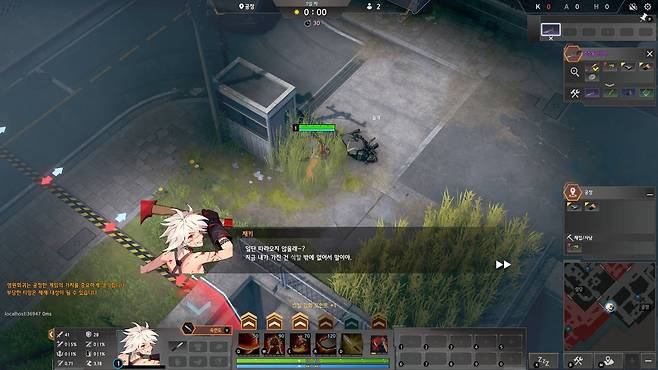 블랙서바이벌:영원회귀