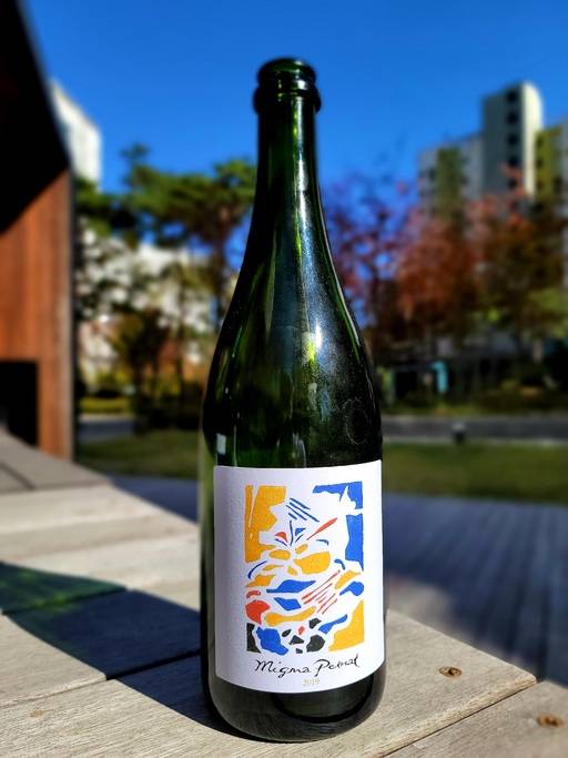 마그마 팻낫(Magma Petnat)