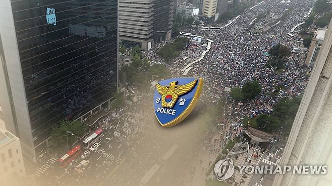 감염 우려 속 도심집회…경찰, 불법행위 수사 착수 (CG) [연합뉴스TV 제공]