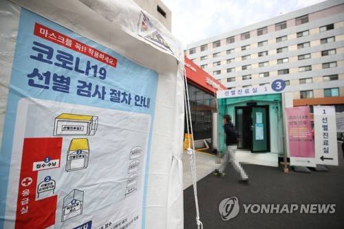 [사진 출처=연합뉴스]