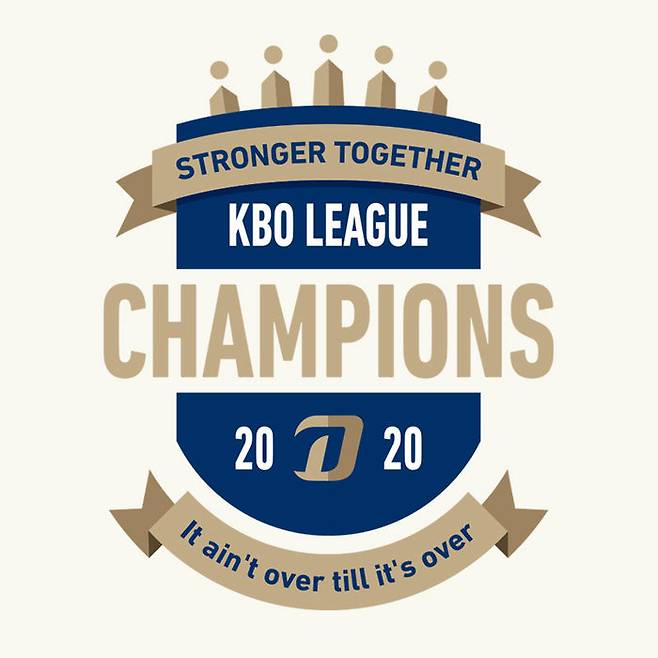 NC 다이노스 2020 정규시즌 우승 엠블럼 (사진=NC 다이노스 제공, 연합뉴스)