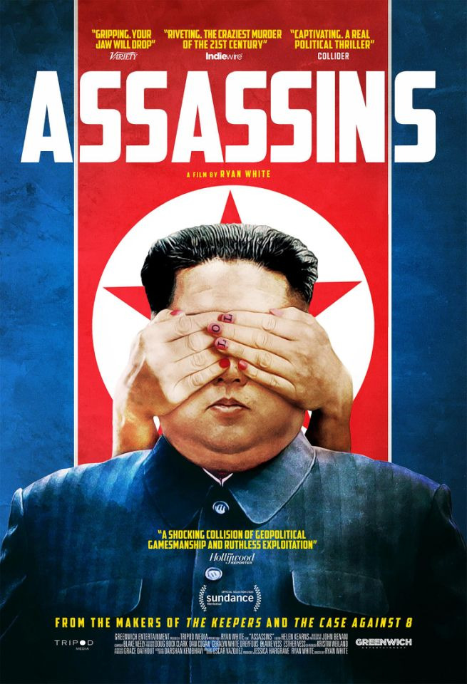 2017년 2월 말레이시아 콸라룸푸르 공항에서 벌어진 김정남 독살 사건의 피고인 인도네시아와 베트남 여성의 재판 과정을 다룬 다큐멘터리 영화 ‘암살자들’ 포스터.인디 와이어 홈페이지 캡처