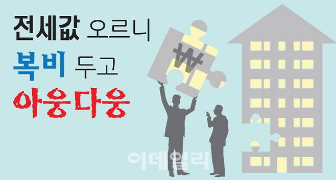 (그래픽= 김정훈 기자)