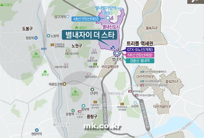 별내자이 더 스타 위치도 [자료 = GS건설]