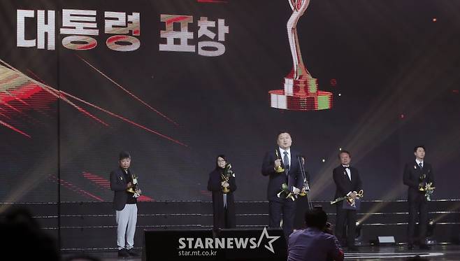 강호동 '대중문화예술상 대통령 표창'[★포토]