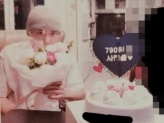 온라인 커뮤니티 캡처