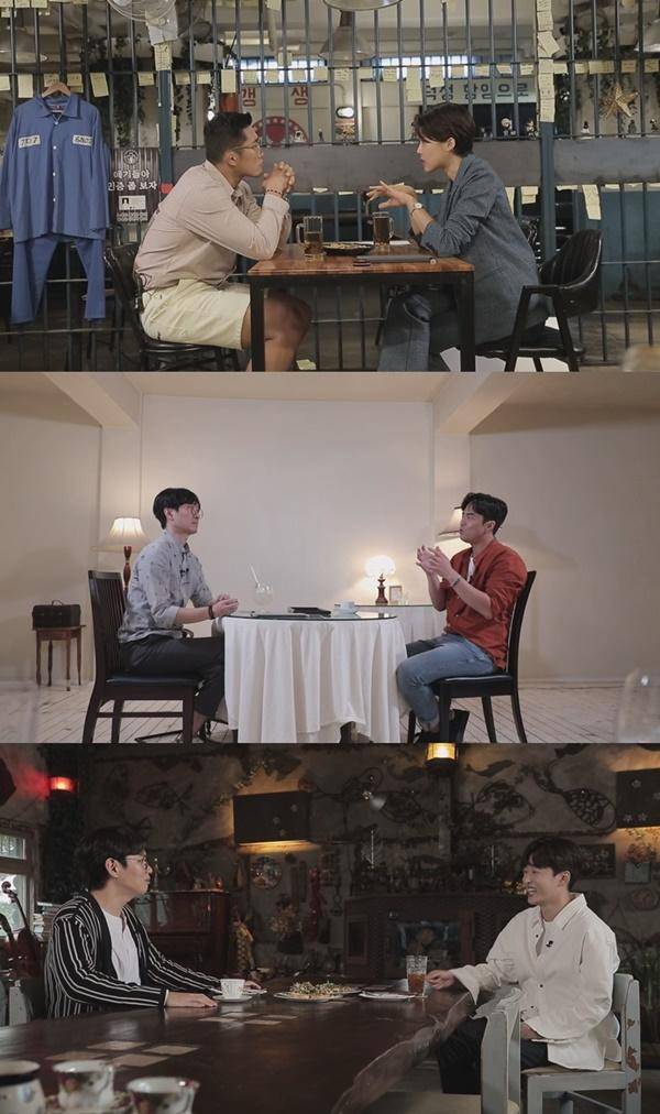 꼬리에 꼬리를 무는 그날 이야기 / 사진=SBS