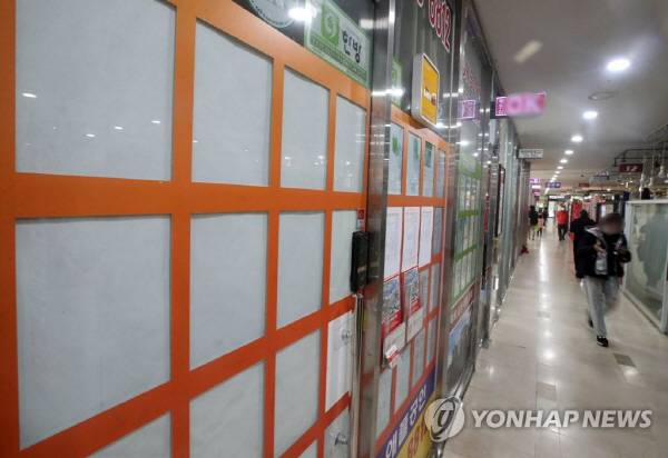 [사진출처 = 연합뉴스]