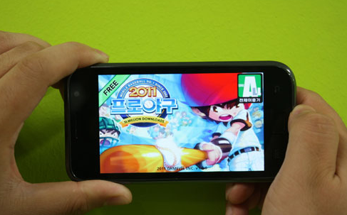 (드디어 본격적인 스마트폰 게임 시대!)