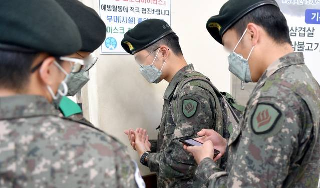 기사과 상관없는 사진. 뉴시스