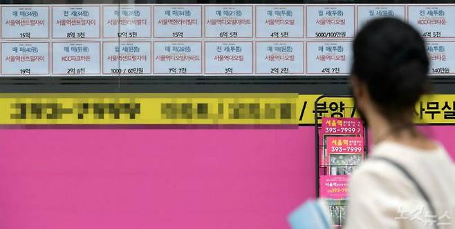 (사진=이한형 기자/자료사진)