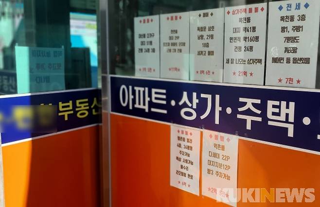 사진=박태현 기자