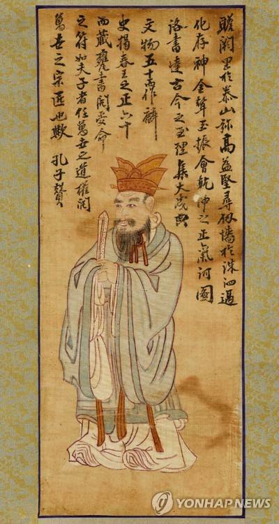 19세기에 그려진 공자 초상화 동아대 석당박물관이 소장하고 있는 19세기 공자 초상화 [동아대 제공. 연합뉴스 자료사진]