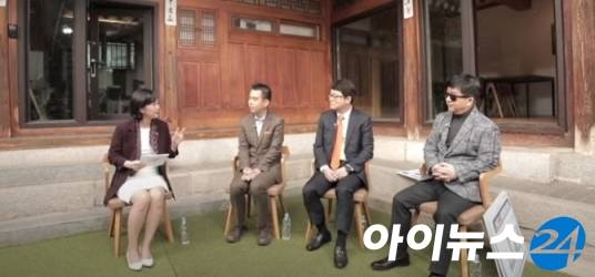 왼쪽부터 이주현 대표, 이상우 대표, 김학렬 소장, 문관식 칼럼니스트 모습 [사진=현대건설 유튜브 힐스 캐스팅 캡쳐]