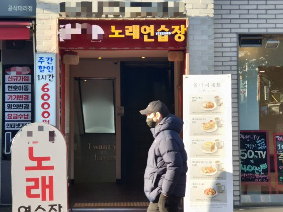 언론사뷰