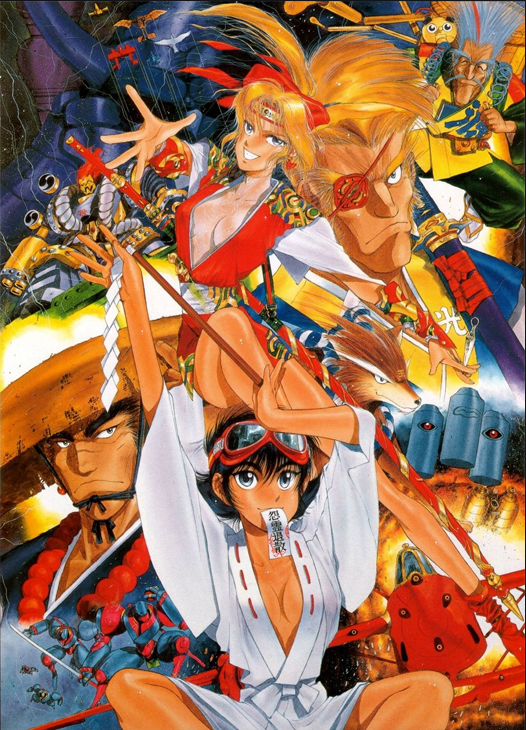 (물론 그 때부터 글래머 이긴 했다만.. 분위기의 변화가 너무 심해졌다..)