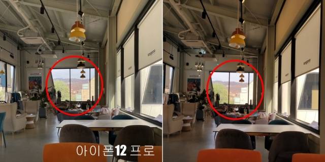 카페 안에서 창밖을 찍은 사진. 아이폰12 프로(왼쪽)의 경우 창밖의 배경까지 선명하게 보인다.