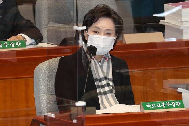 김현미 국토교통부 장관 (사진=연합뉴스)