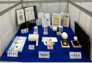 학생부 대통령상 수상 윤세현·이유진·전영서 학생팀 작품 [국립중앙과학관 제공. 재판매 및 DB 금지]