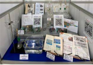 교원·일반부 대통령상을 받은 박은영·양우철 교사팀 출품작 [국립중앙과학관 제공.재판매 및 DB 금지]