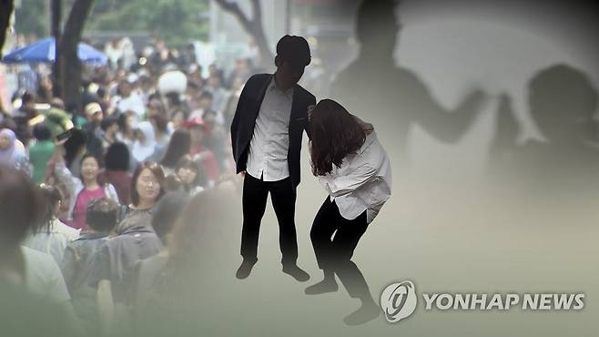 끊이지 않는 `데이트폭력'(CG) [연합뉴스TV 제공]