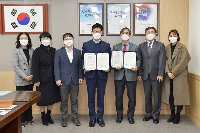 ▲공주시 다문화 엄마학교 업무협약식 장면.