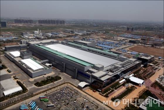 삼성전자 중국 시안 반도체 공장 전경/사진=머니투데이DB