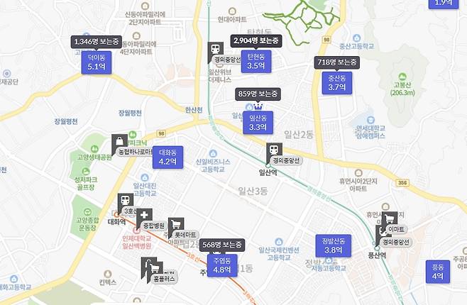 아파트 실거래가 앱 호갱노노 동시접속자 현황. 12일 오전 11시20분경. /사진=호갱노노 화면 캡쳐