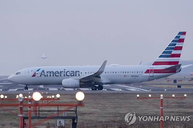 아메리칸항공 항공기 [EPA=연합뉴스 자료사진]