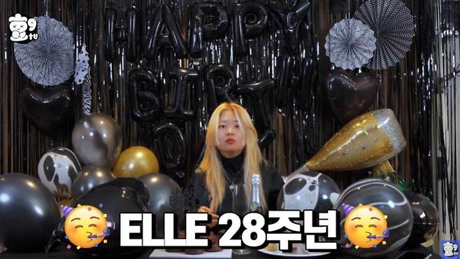 유튜브_’효구티비’ 캡처