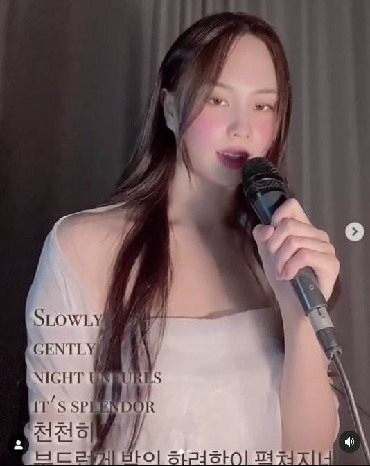 유하 인스타그램