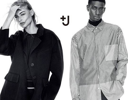 유니클로와 질 샌더가 협업한 제품. 유니클로 인스타그램