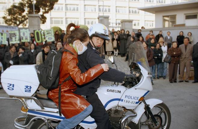 98학년도 대학수학능력시험 연합뉴스 자료사진