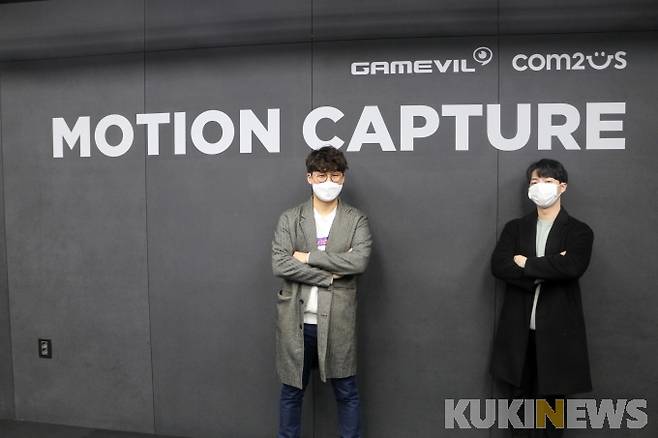 ▲ 컴투스 모션캡처 스튜디오를 방문한 쿠키뉴스 게임&스포츠팀. 사진=김찬홍 기자